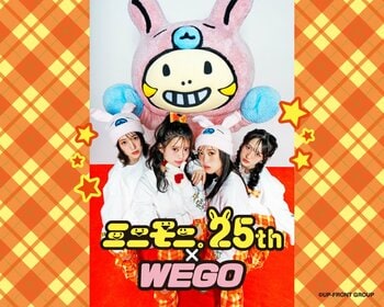 「ミニモニ。」結成25周年記念！公式キャラクター『ミニモちゃん』×WEGO コラボアイテム発売！