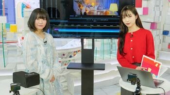 『ユイカ』恋する女子に共感確定の新曲『おくすり』本人解説！実体験から発想？「彼氏ができたら一番に聴かせたい」林佑香と恋愛話白熱