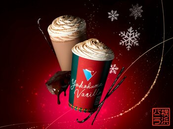 横浜バニラ、冬季限定チョコレートドリンク《ホットメルティーラテ》が初登場！ランドマークプラザにて期間限定販売！