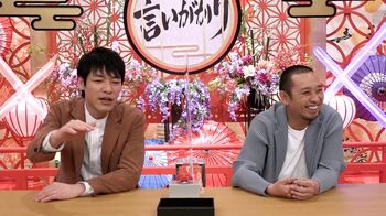 千鳥・大悟は収録中も芋焼酎を飲んでいる！？麒麟・川島のタレコミに抗議「それやり出したら志村けんさんなんよ」