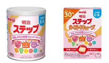 ビフィズス菌と亜鉛を新配合！お子さまに対する栄養面での不安に応えるフォローアップミルク「明治ステップ」 「明治ステップ らくらくキューブ」3月9日　発売／全国