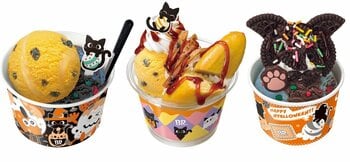 サーティワン初のカリカリ食感クリスプのハロウィン限定フレーバー登場！おさつバターのアイスにさつまいもづくしなサンデーなど盛りだくさん