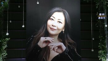 【追悼】中山美穂さん「お別れの会」小泉今日子が別れの言葉　ファンへ贈られたメッセージ「みなさんの笑顔が私の宝物」
