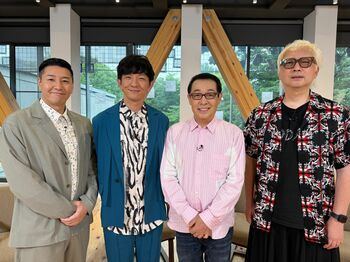 『藝大よ、地球を救え。』第3弾！さだまさし「新たな感動、考えもしなかったところに転がっていく不思議さ、その素晴らしさを味わって」