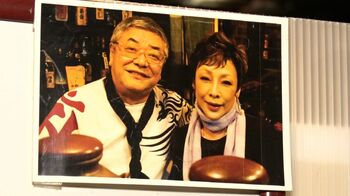 中尾彬さん いきつけの沖縄の店で見せた意外な素顔 “強面”イメージ「あれは役柄です」