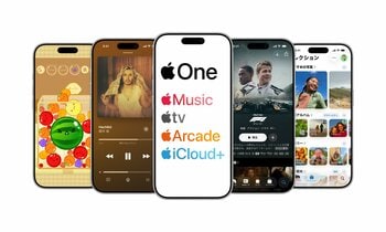 「爆アゲ セレクション」に、新たに「Apple One」を追加