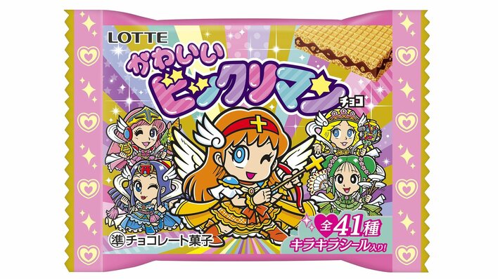 ビックリマンチョコ“史上初”の「かわいい」がテーマの新商品が発売！懐かしキャラクターがアイドル風ポーズのデザインになって登場