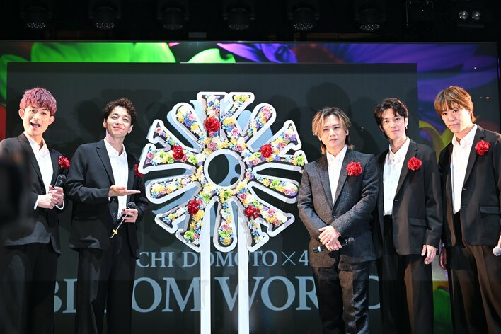 堂本光一 カメラ気にせず生姜焼きを爆食「曲を作るか迷った」後輩・ふ