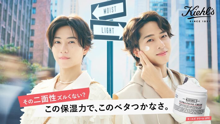 今日だけ！！【新品】adidas timelesz 寺西拓人 橋本将生 m17315842158_1.jpg?1754360101