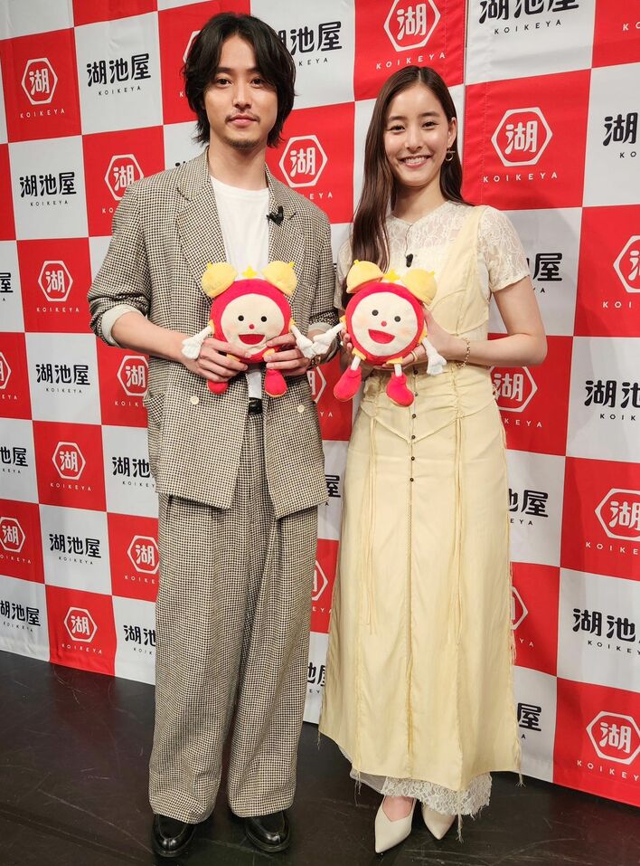 山﨑賢人「エジプトだ！」自分へのごほうびは“海外旅行”！新木優子の