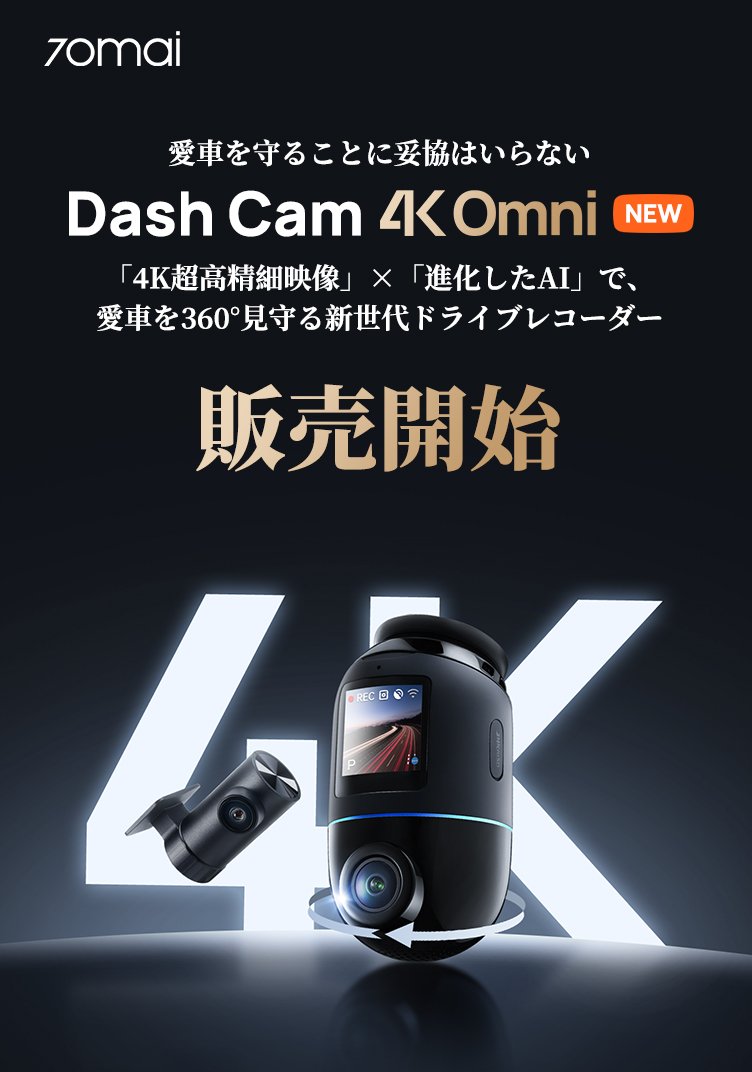 送料無料新品未使用未開封vlog撮影配信ミラーライトアウトドアキャンプ等にオマケ thanko-inc_000000004205