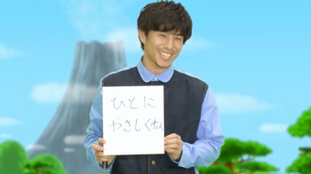 中尾明慶、仲里依紗と「ふたりでめちゃめちゃ演技の練習する」と告白