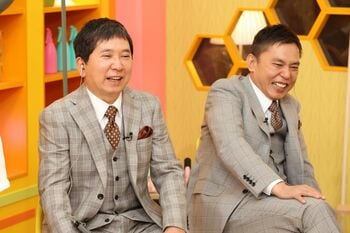 『深夜のハチミツ!! Bee the top』街ゆく人が爆笑問題と一緒に撮った超レアなお宝写真を求め、ハチミツ芸人がロケバトル！