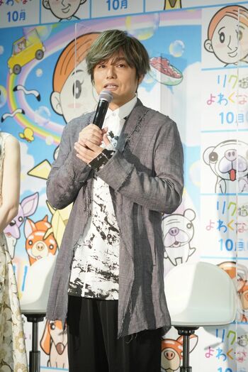 森久保祥太郎「実はうちにワンちゃんがいるんです！」イベントでカミングアウト