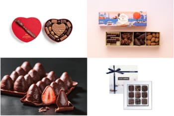 大丸心斎橋店が贈る～ラグジュアリーバレンタイン～歴史と技術を誇る 至高のショコラメゾンが集結｜2月4日（水）から開催