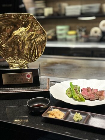 京都・祇園で味わう「神戸牛 秋の特別コース」誕生。とろける肉寿司から鉄板で焼き上げる神戸牛ステーキまで全8品