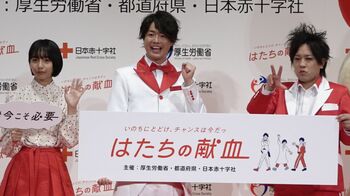 ぺこぱ松陰寺、シュウペイに“全否定で厳しいツッコミ”「大事故」「独特な字書くんじゃねえ（笑）」