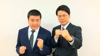 サスペンダーズ 優勝を果たして「相方に国民のおもちゃになってほしい」【『ツギクル芸人グランプリ2021』出場芸人インタビュー】