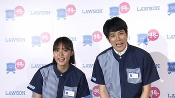 松山ケンイチ＆王林が青森トーク！同郷の小山内アナは「めぐせぇのもあって」【めざまし独占】