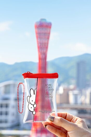 【神戸メリケンパークオリエンタルホテル】【数量限定】この夏、神戸でミッフィーと過ごす特別な癒やし旅。プレミアムなコラボ宿泊プラン＆アフタヌーンティーが本日6/29より発売！