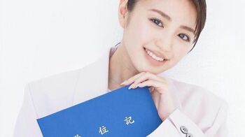 野々村真の長女・香音（22）大学卒業を報告「18年通った学校を卒業」ピンクのジャケットまとい成長した姿を披露