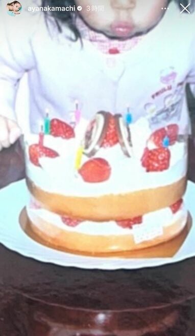 中町綾 兄・中町JPとの幼少期ショットを公開 仲睦まじい姿も「お