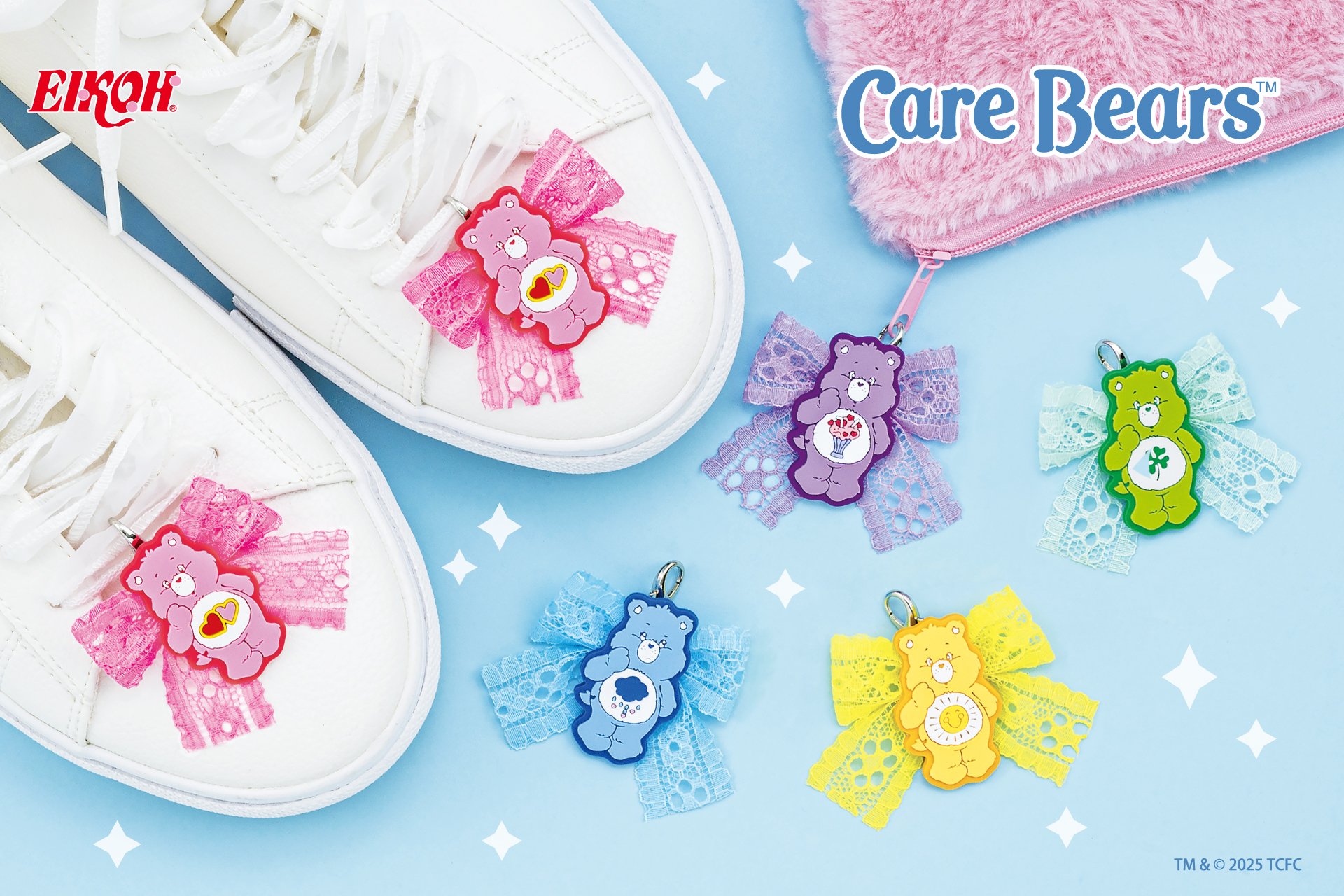 世界各国でかわいい表情や色使いが大人気なキャラクター！【ケアベア