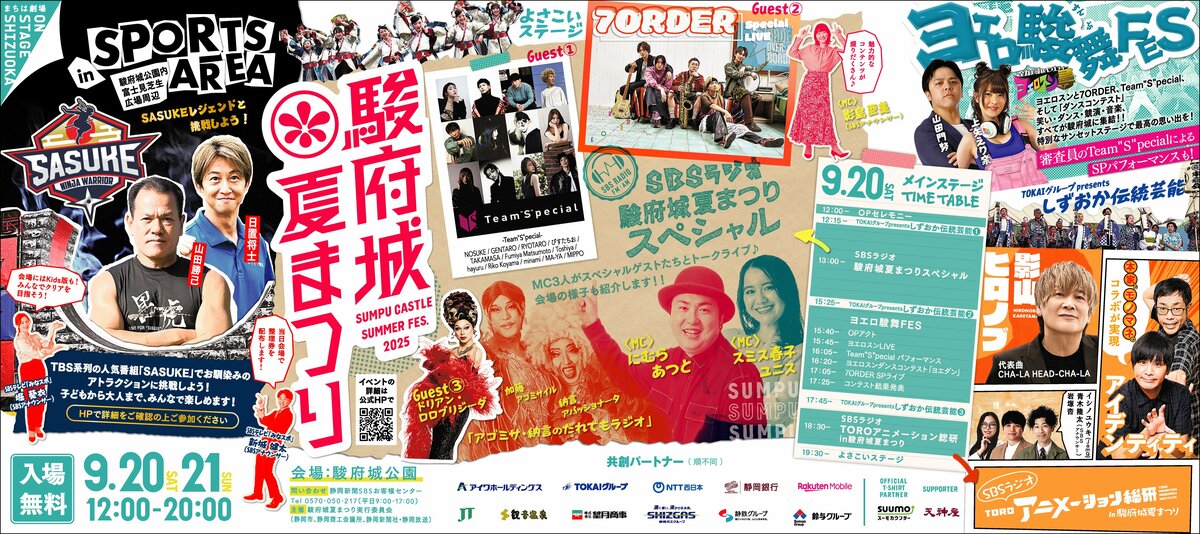 img_8c0169546ac6081048288437c0