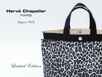【Herve Chapelier（エルベシャプリエ）】公式オンライン・松屋銀座にて限定販売！人気のパンサーブラン柄から特別モデル「704FB」が9月11日(金)より登場