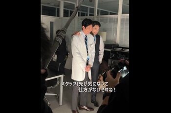 【別の物語が…】向井理＆大谷亮平がグッと顔を寄せ、手を重ね…まさかの展開にファン興奮！「やめてwww」「めっちゃドキドキする」『ヤンドク！』