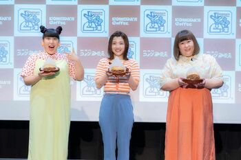 3時のヒロイン「あんなに練習したのに…」まさかの大失態！