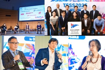 アジア最大級のサステナブルシーフードイベント「サステナブルシーフード・サミット2026」10月21日(水)～23日(金)にリアル開催！