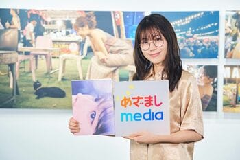 有村架純 30歳節目の写真集に込めた思い　行き詰まったときに訪れたパワースポットを撮影地に　『めざまし』単独インタビュー