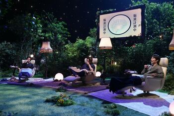 亀梨和也「森の中を歩く」中丸雄一「シャワータイム」上田竜也は…？KAT-TUNがプライベートでのリラックス法を告白