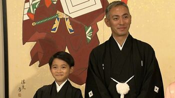 「ネクタイしてるとお兄さん！」市川團十郎 中学生になった長男・新之助の"朝の格闘姿"に反響！「あの小さかったカンカンが…」「成長を感じます」