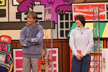 木村拓哉 綾瀬はるかの独特スパイ行為に「すげぇよ！何しても勝てない」