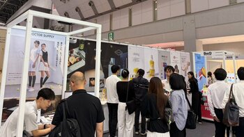 株式会社Xfinity Venture, 東京インターナショナル・ギフト・ショー2026に3年連続で出展!!