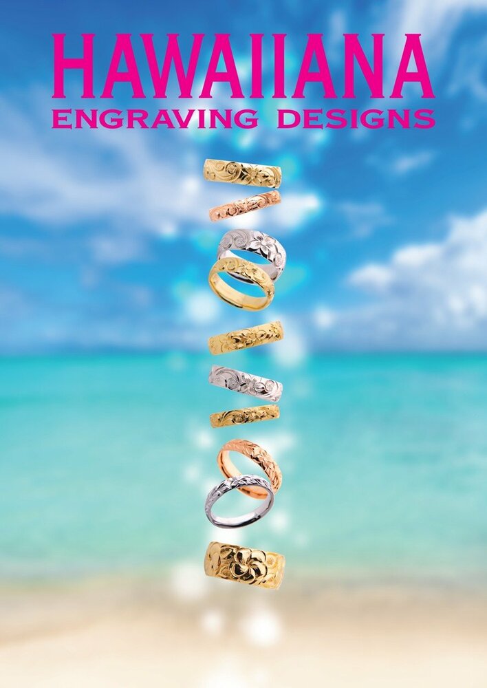 伝統的なモチーフと技法で想いを形に。手彫りのハワイアンジュエリー「ハワイアナ」が北千住マルイにオープン！