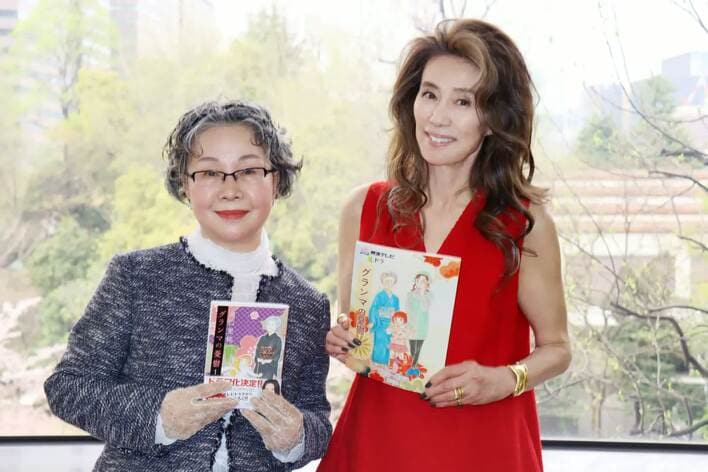 高口里純×萬田久子『グランマの憂鬱』を語る！「死に様は生き様で