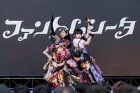 ファントムシータ『ホラークイーン』発売記念イベント開催 「THE FIRST TAKE」で話題『ゾクゾク』も披露！Adoのサプライズ発表に歓喜