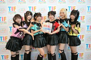 【TIF2026】あつまれ画伯！さよならステイチューン、Palette Paradeによる夏の思い出絵日記　　夏に関する一問一答も