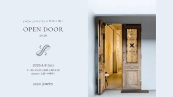 「遺骨ジュエリー」を提案する yoyo jewelry、初の展示イベントを大阪で開催