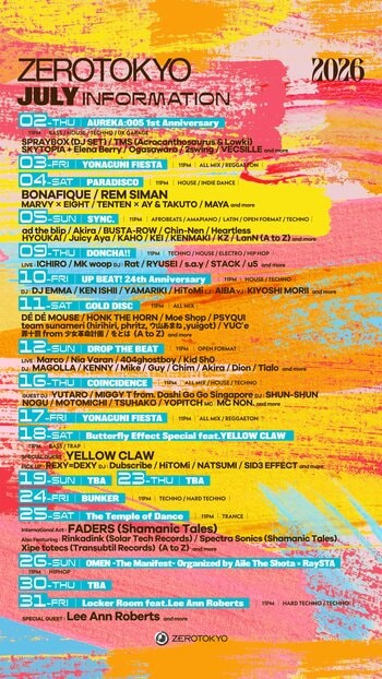 【7月EVENT情報】昨年、満員のクラウドを熱狂させたYELLOW CLAWが再び降臨！ さらにLee Ann Roberts、FADERS、BONAFIQUE、REM SIMANら豪華海外勢が来日。