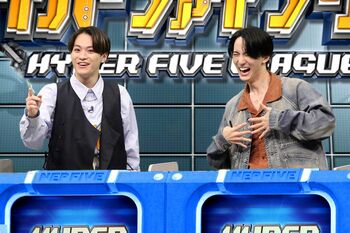 松倉海斗は天然解答さく裂！川島如恵留は英語力発揮で大活躍！松本幸四郎ら豪華俳優陣、人気お笑い芸人チームと対戦