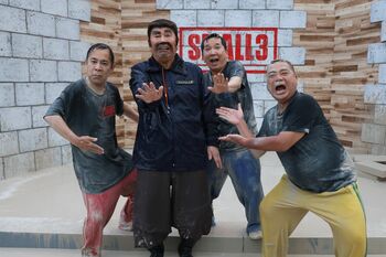 スモール3が出川哲朗の還暦を祝う旅へ！“鬼瓦権造”ビートたけしから愛の洗礼