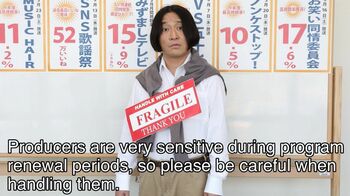 「取扱注意」って英語で言えますか？【金ため英会話】