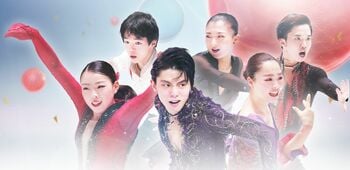 羽生結弦選手が4回転アクセルに挑む！？注目の『四大陸フィギュアスケート選手権』を4夜連続中継＆FOD独占LIVE配信