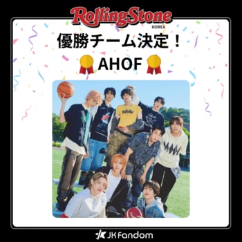 【JK Fandom】カバーモデルを純粋なファン投票で決定する「Rolling Stone Korea NEXT ICON」最終結果を発表！