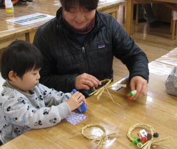冬の手仕事教室「新年に向けた手作りイベント」開催｜国営アルプスあづみの公園【大町・松川地区】