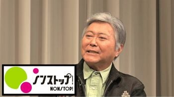 小倉智昭 がん闘病で“臨死体験”「亡き父と対面」も…8年の闘病生活、いま伝えたい思いとは？